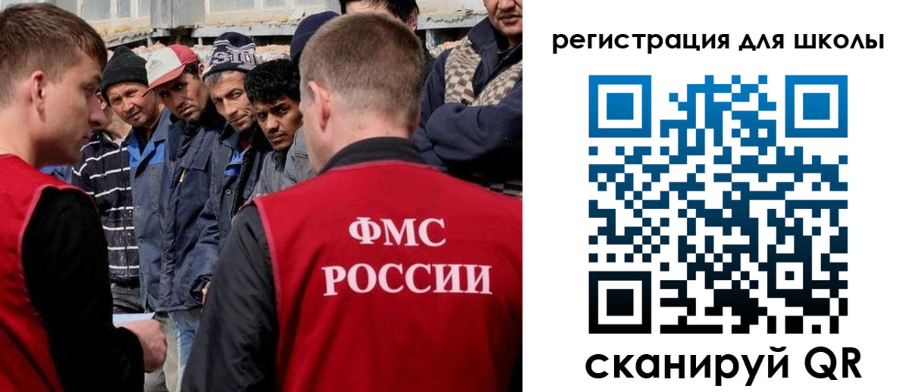 форма 3 в Плавске